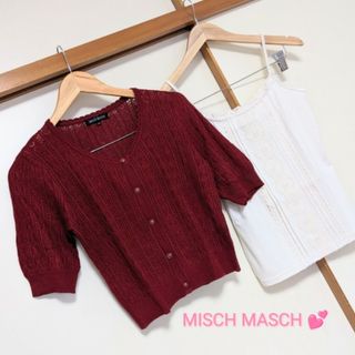 MISCH MASCH - MISCH MASCH ❥ キャミソール＆カーデ アンサンブル💕38(M)