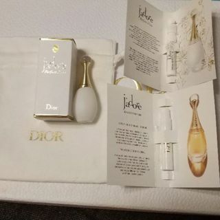 クリスチャンディオール(Christian Dior)の[未使用]ディオールサンプル3点セット (ユニセックス)