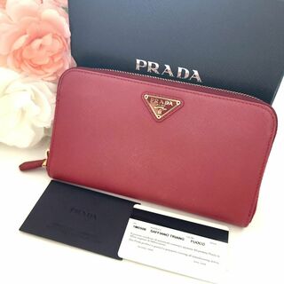 プラダ 長財布（レッド/赤色系）の通販 300点以上 | PRADAを買うならラクマ