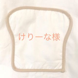 メルロー(merlot)のけりーな様専用(ひざ丈ワンピース)