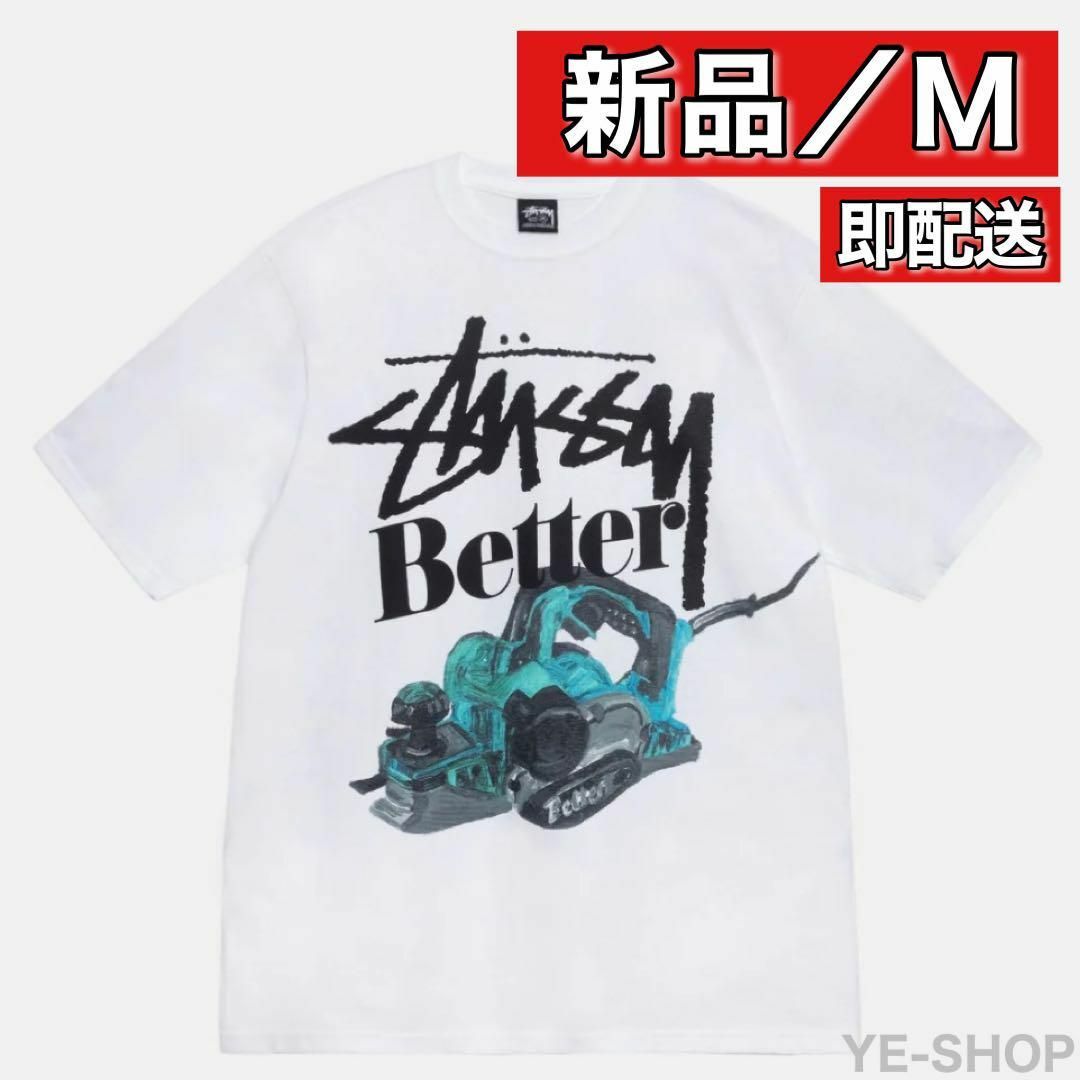 新品M／Stussy Better Gift Shop Built Better | フリマアプリ ラクマ