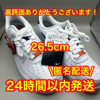 ナイキ(NIKE)のNike Air Force 1 Low Premium Karabiner(スニーカー)