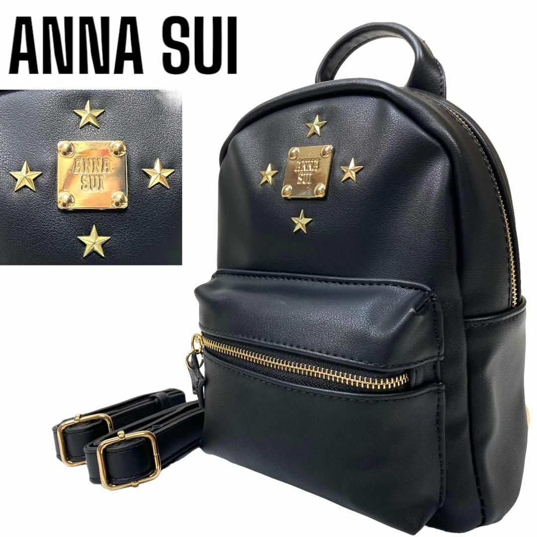 ANNA SUI☆ワンピース☆美品