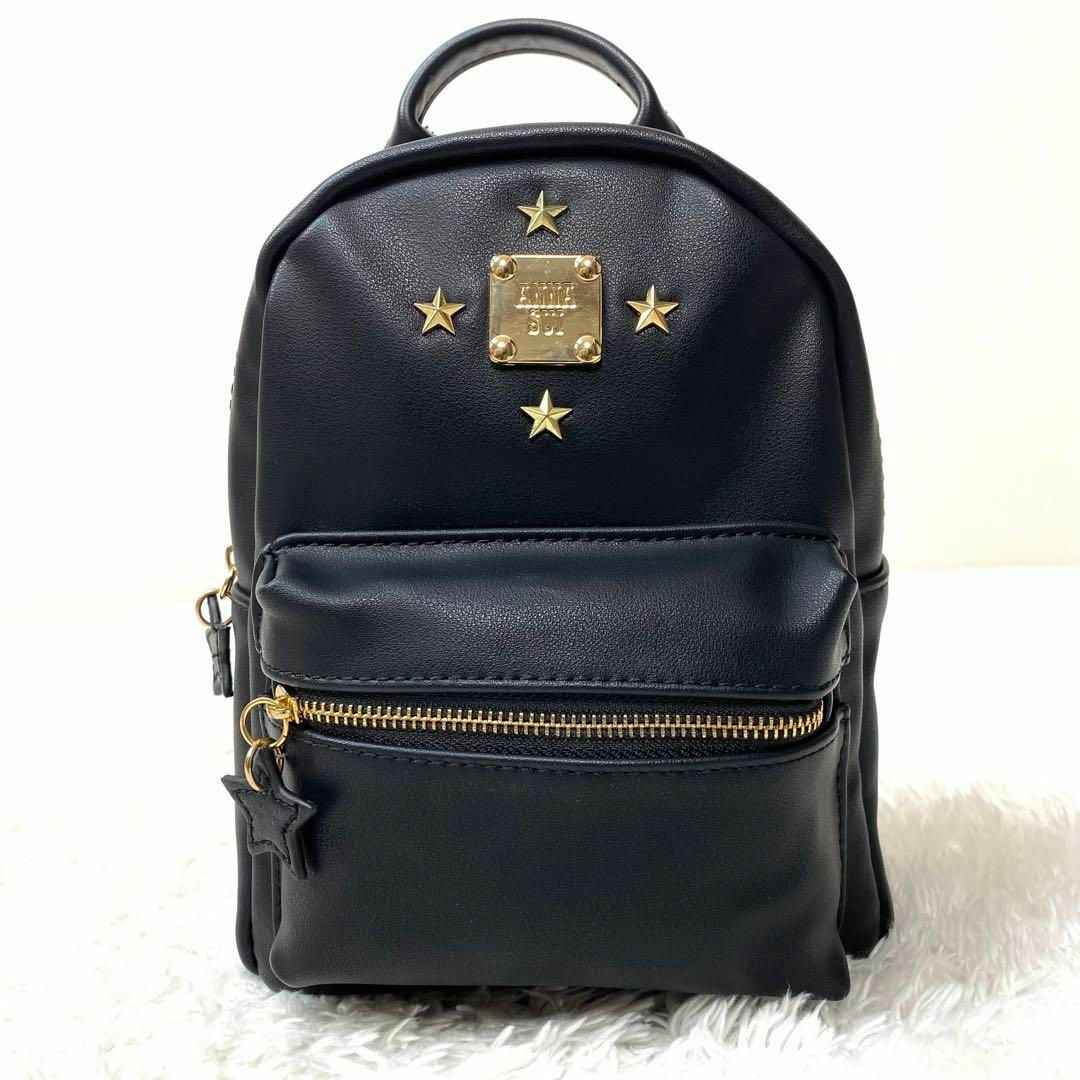 ANNA SUI 美品 アナスイ レザー ミニリュック 黒 ブランドロゴ金具 星