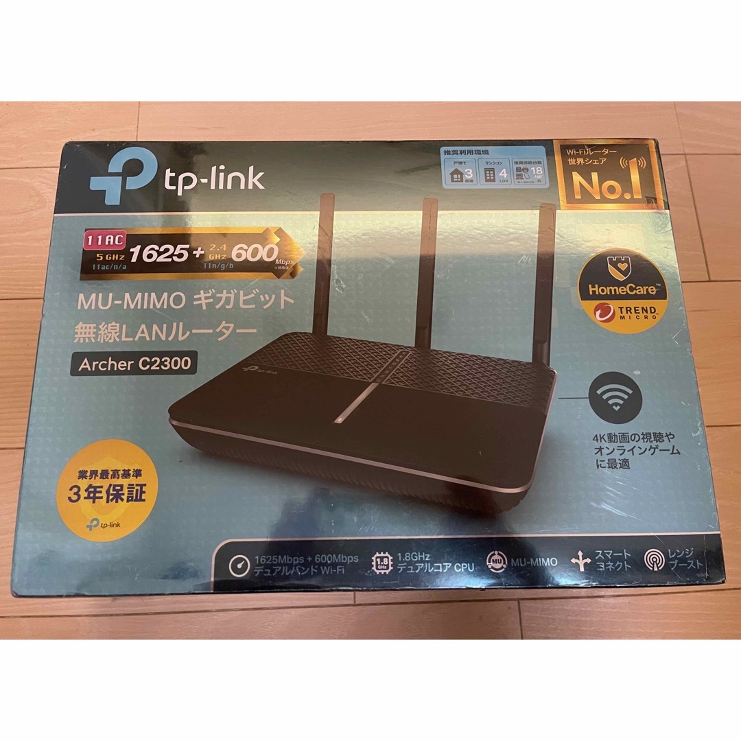 【新品】tp-link Archer C2300 ギガビットWi-Fiルーター