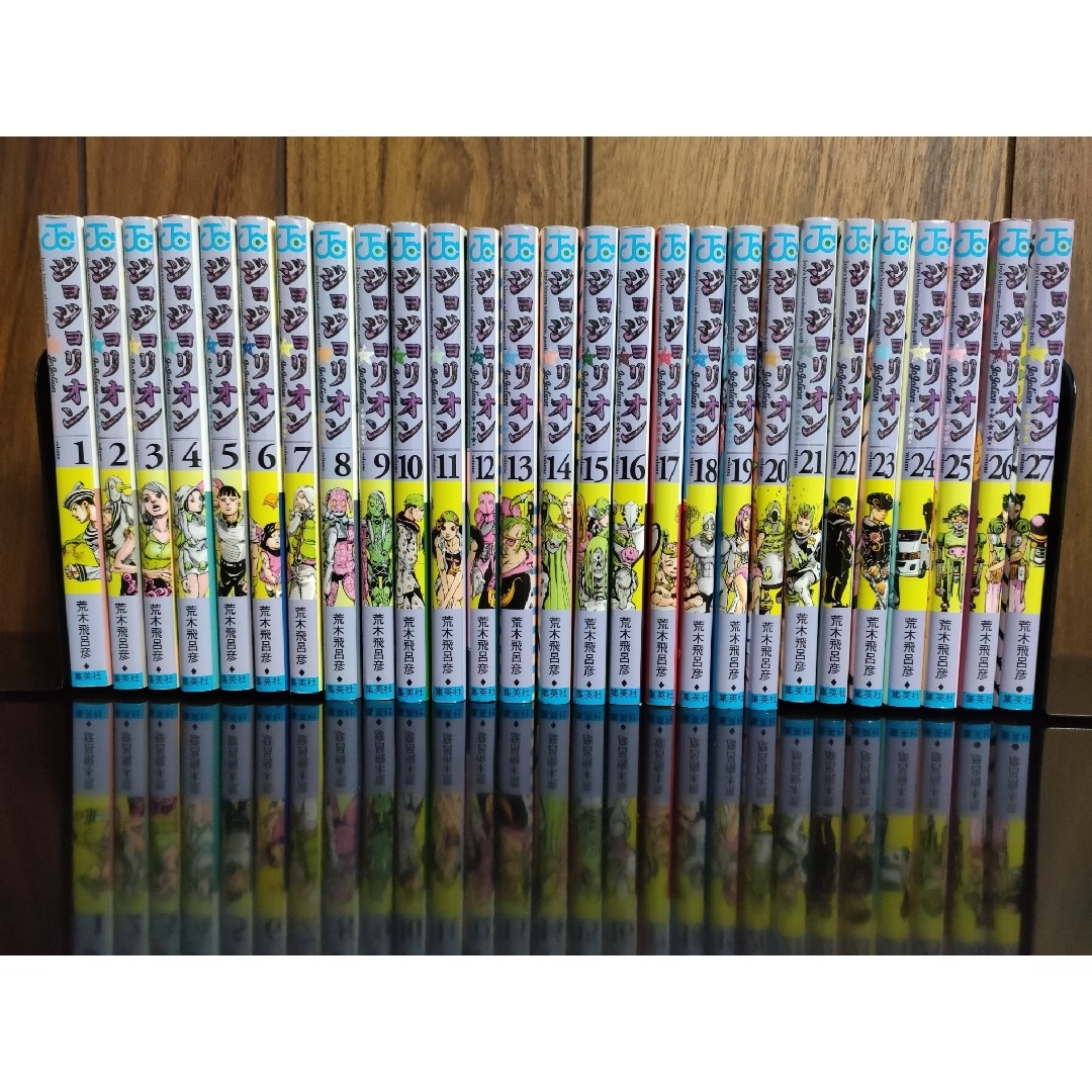 【全巻セット】ジョジョリオン(ジョジョの奇妙な冒険第8部)1〜27巻 | フリマアプリ ラクマ