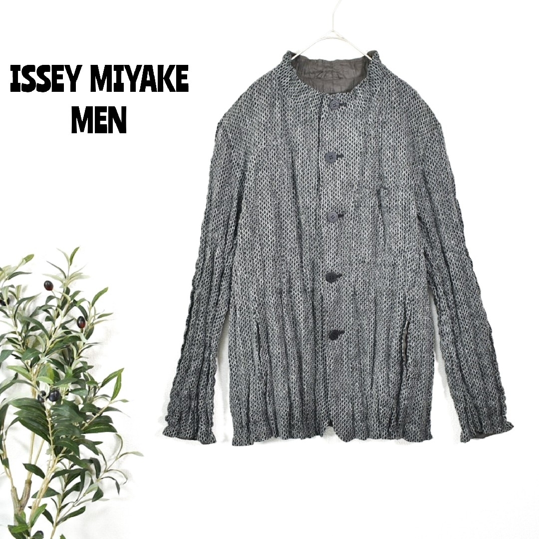 ★ISSEY MIYAKE MEN★ リバーシブル プリーツジャケット