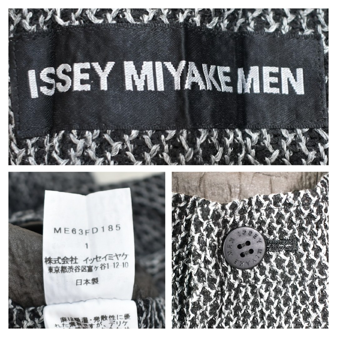 issey miyake men 20ss リバーシブルパンツ