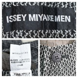 ISSEY MIYAKE MEN - ☆ISSEY MIYAKE MEN☆ リバーシブル プリーツ