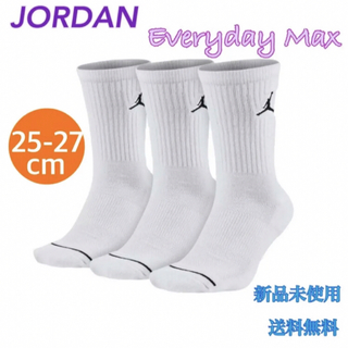 ジョーダン(Jordan Brand（NIKE）)のジョーダン エブリデイマックス クルーソックス 25-27センチ 新品(バスケットボール)