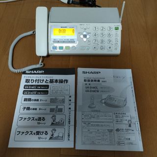 シャープ(SHARP)のSHARP　シャープ　UX-D18CL FAX(その他)