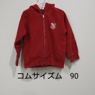 コムサイズム(COMME CA ISM)のコムサイズム　ロゴ刺繍パーカー　レッド　バックプリント　90　トレーナー(ジャケット/上着)