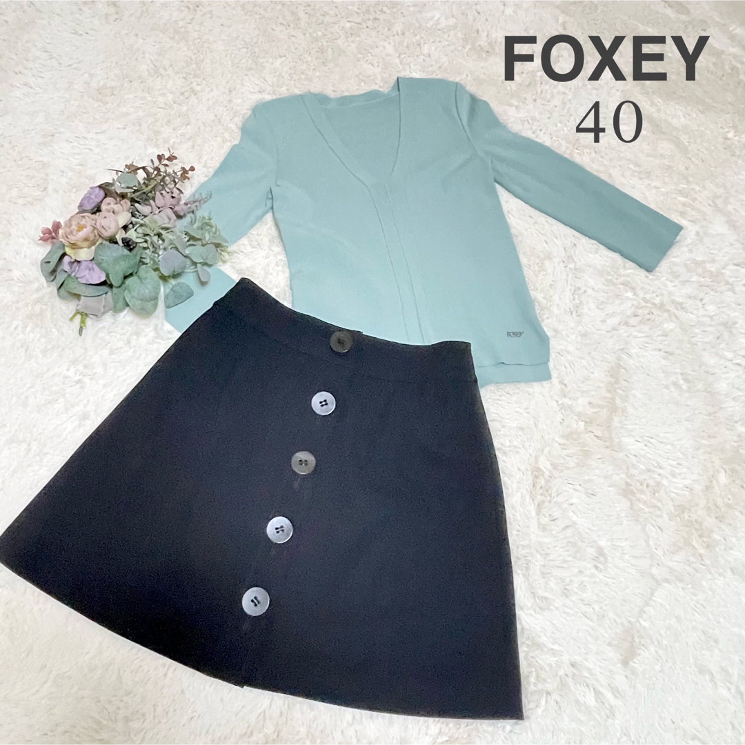 美品♡FOXEYスカート　40 ブラック