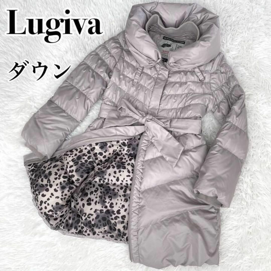 『Lugiva』ダウン ロング コート 裏レオパード〔極暖◎〕