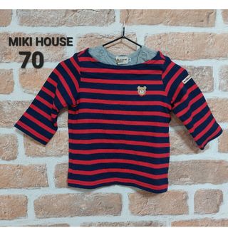 ミキハウス(mikihouse)のMIKI HOUSE　ミキハウス　ホットビスケット　赤ボーダー　長袖　70(Ｔシャツ)