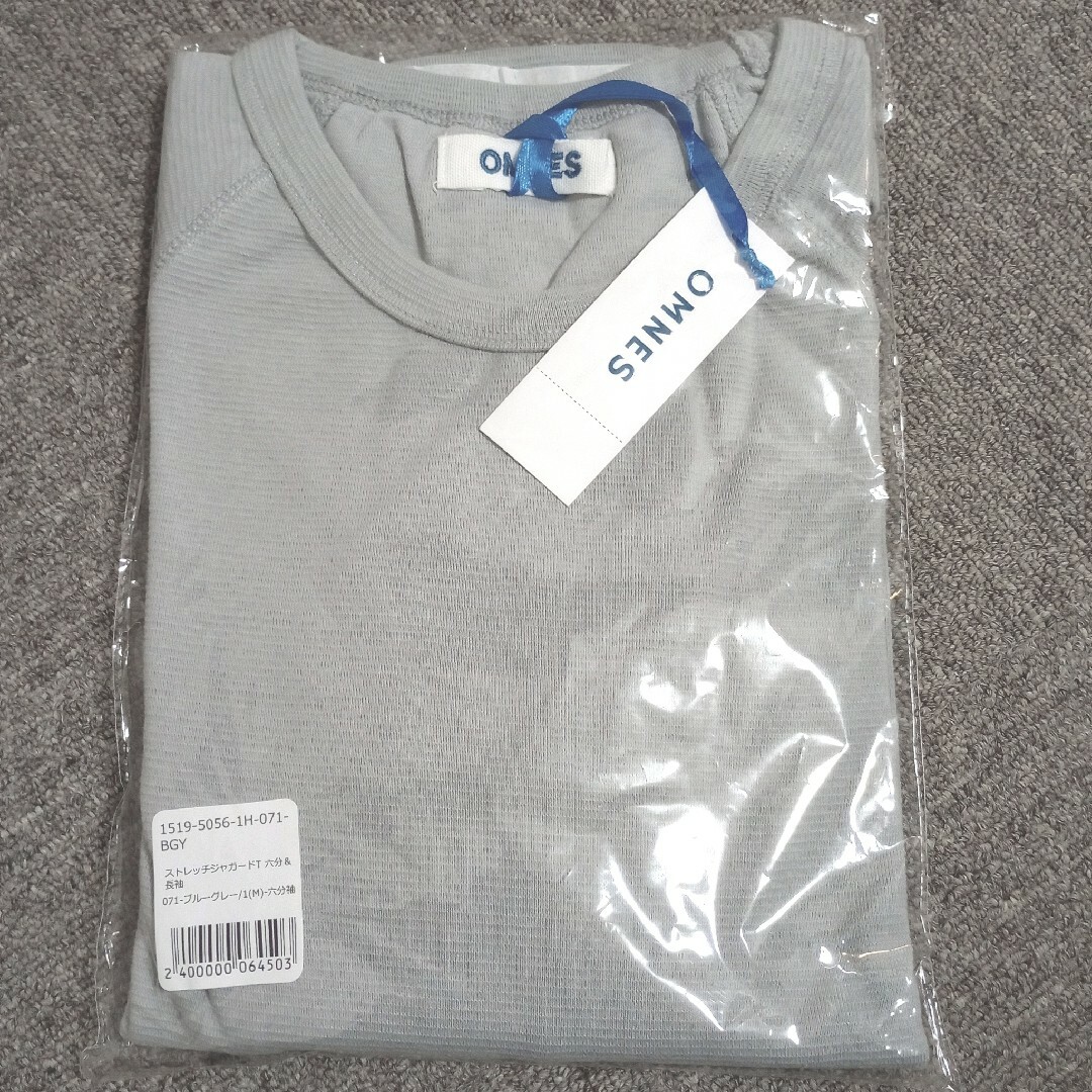 【OMNES】ブルーグレー　ストレッチジャガード クルーネック　六分袖Tシャツ レディースのトップス(Tシャツ(長袖/七分))の商品写真