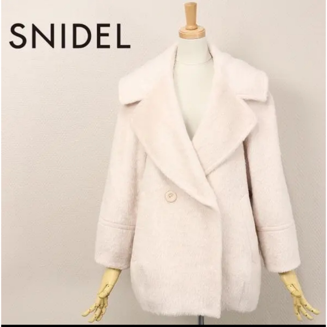 SNIDEL - snidel オーバーシルエット アルパカ混 シャギー ウール