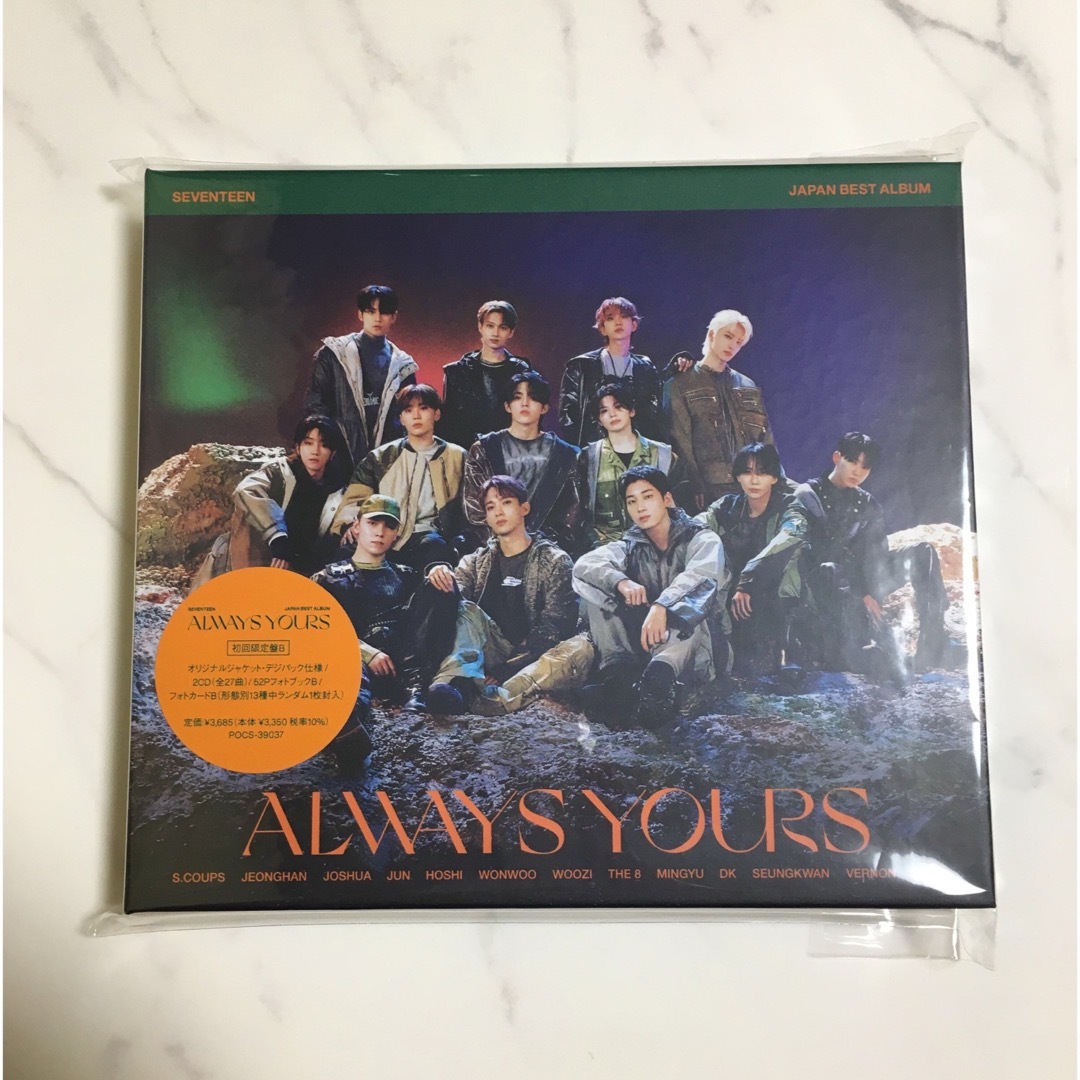 ジュン トレカ a盤 b盤 通常盤 alwaysyours - アイドル