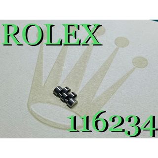 ROLEX - 【余り駒のみ】ロレックス 1コマ デイトジャスト 16mm（ 16.5 ...