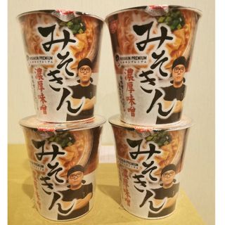 ニッシンショクヒン(日清食品)のみそきんラーメン 4個セット 日清食品(その他)