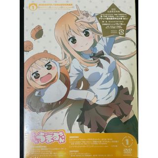 干物妹うまるちゃんの通販 500点以上 | フリマアプリ ラクマ