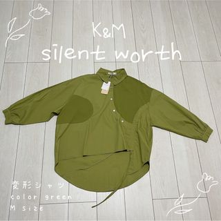 silent worth 変形シャツ　M(シャツ/ブラウス(長袖/七分))