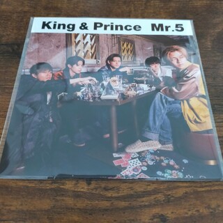 キングアンドプリンス(King & Prince)のキンプリ アナザージャケット(アイドル)