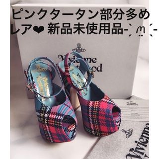 ヴィヴィアンウエストウッド(Vivienne Westwood)の新品未使用品‪♥ヴィヴィアンウエストウッド‪♥エレベーテッドヒールサンダル♥(サンダル)