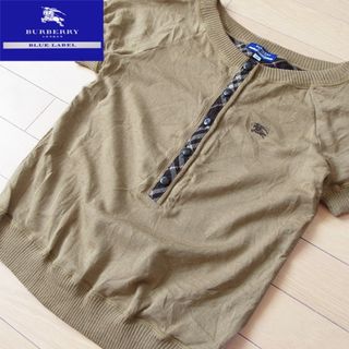 バーバリーブルーレーベル(BURBERRY BLUE LABEL)の美品 38 バーバリーブルーレーベル レディース 半袖ニット ブラウン(ニット/セーター)