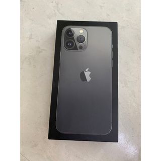 アップル(Apple)のiPhone13 pro max箱(その他)