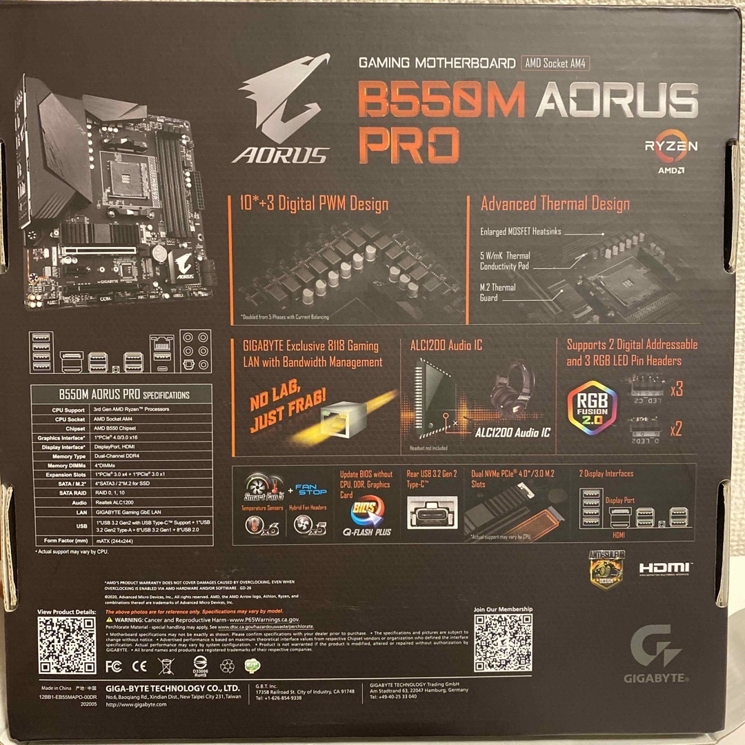 GIGABYTE(ギガバイト)の【ジャンク品】GIGABYTE マザーボード　B550M AORUS PRO スマホ/家電/カメラのPC/タブレット(PCパーツ)の商品写真