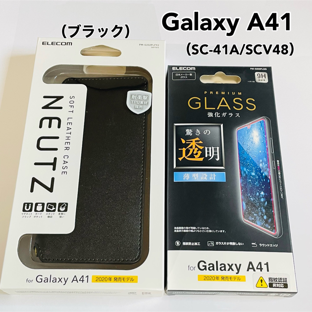 SAMSUNG Galaxy A41 sc-41Aセット ブラックBlack