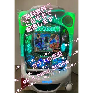 ☆Pガラスの仮面 パチンコ実機☆-