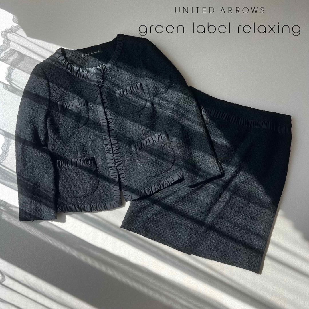 UNITED ARROWS green label relaxing - ユナイテッドアローズ ノー