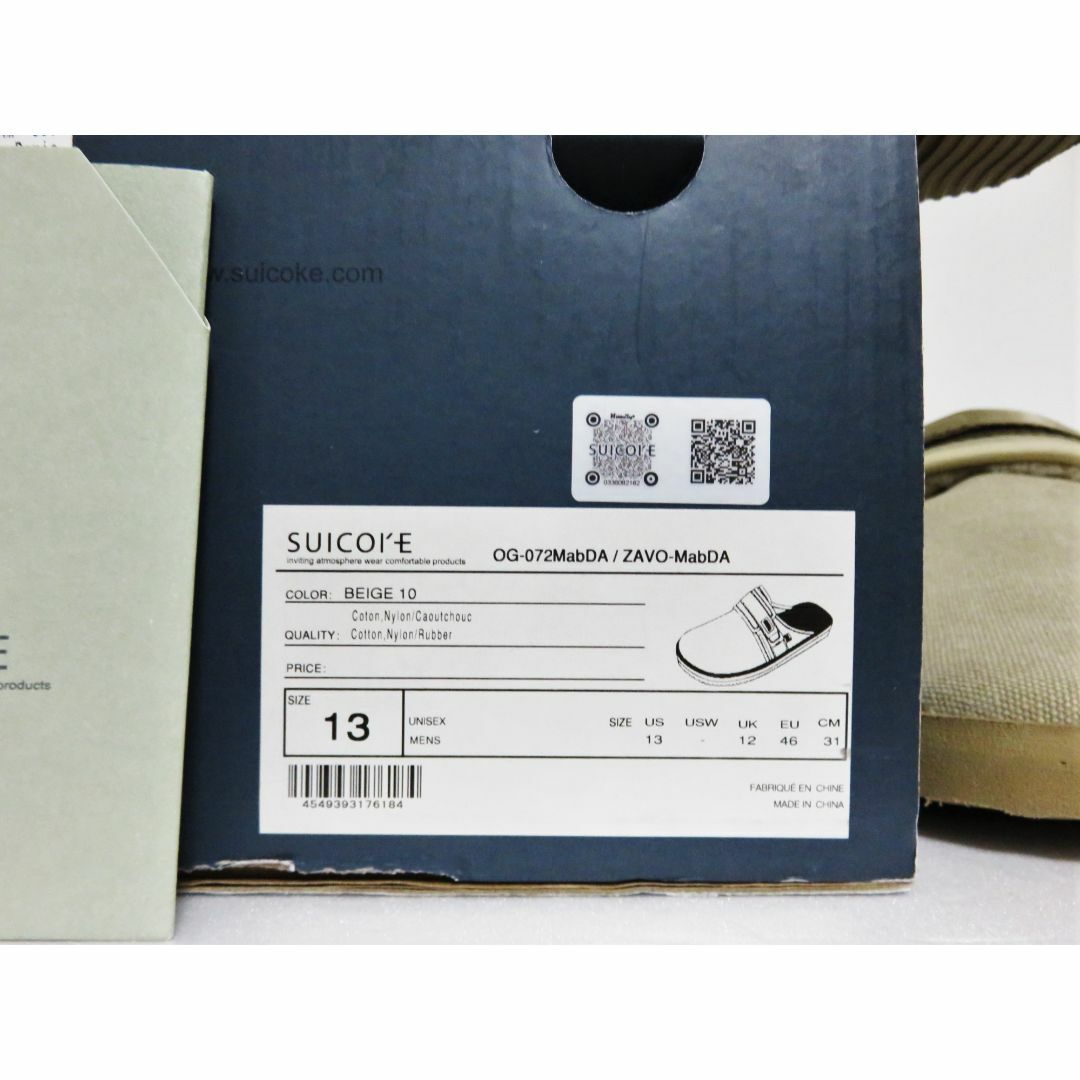 suicoke(スイコック)の新品 SUICOKE ZAVO by Daniel Arsham 13 ベージュ メンズの靴/シューズ(サンダル)の商品写真