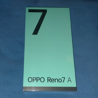 OPPO - 新品 OPPO Reno7 A 128GBブラック ワイモバイル SIMフリー