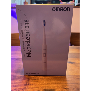 オムロン(OMRON)の電動歯ブラシ　OMRON HT-B318-w(電動歯ブラシ)
