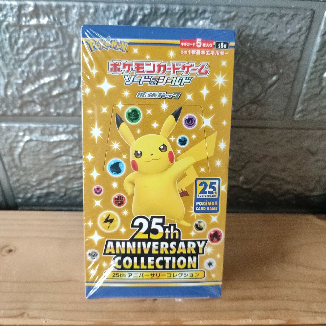 新品未開封 アニコレ - Box/デッキ/パック