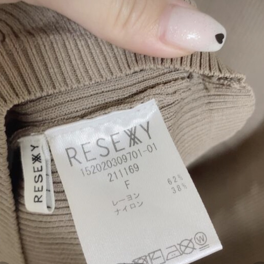 RESEXXY(リゼクシー)の新品未使用♡RESEXXY♡リゼクシー♡リブニットキャミワンピース♡ブラウン レディースのワンピース(ロングワンピース/マキシワンピース)の商品写真