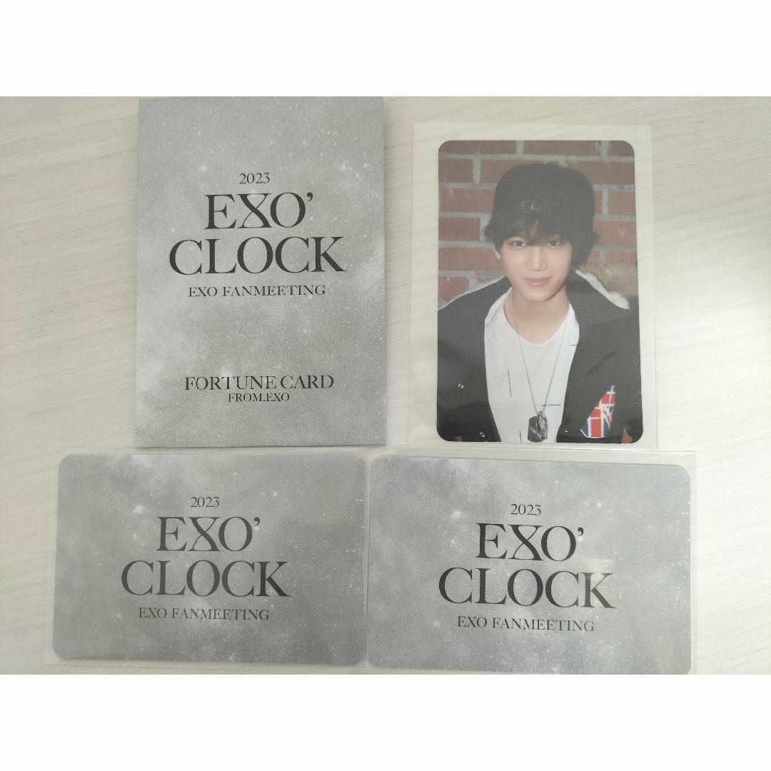 EXO CLOCK トレカ　スペシャル　カイ