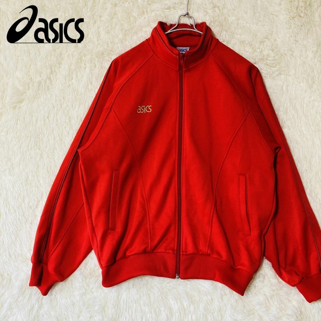 asics(アシックス)の美品 アシックス 90s トラックジャケット ジャージ 赤 レッド L メンズのトップス(ジャージ)の商品写真