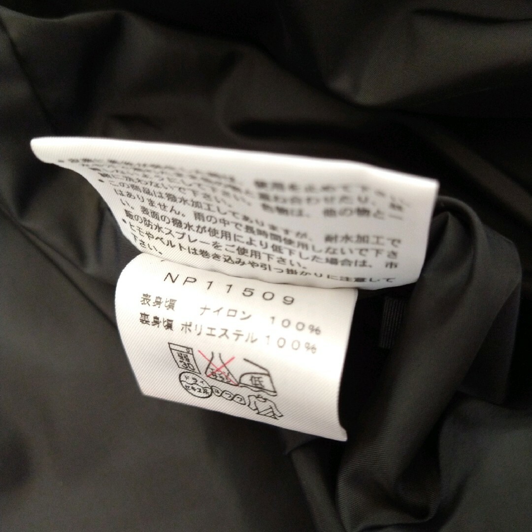 美品 ノースフェイス FRONTIERS PARKA NP11509 XL