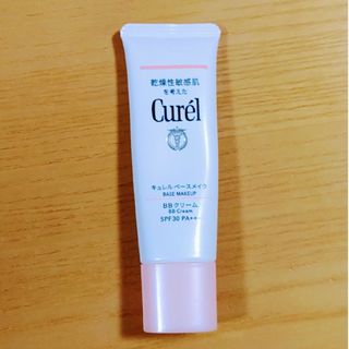 キュレル(Curel)のCurel　ベースメイク　BBクリーム(BBクリーム)