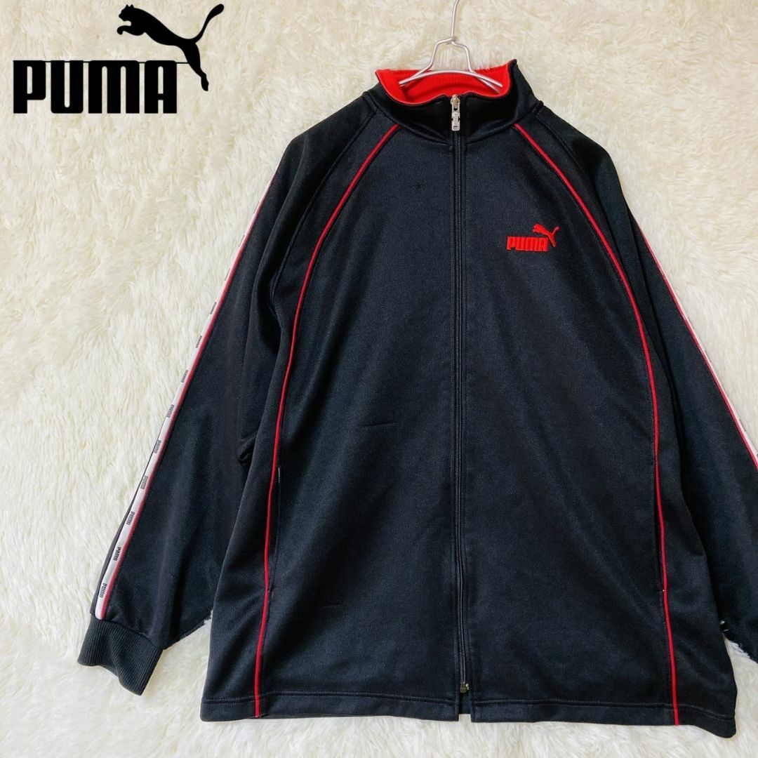 90s PUMA プーマ ビンテージ ジャージ ヒットユニオン 日本製 XLの通販