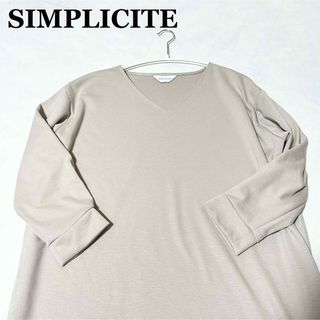 シンプリシテェ(Simplicite)のSIMPLICITE シンプリシテェ　長袖　Ｖネック　チュニック　ワンピース　(ひざ丈ワンピース)