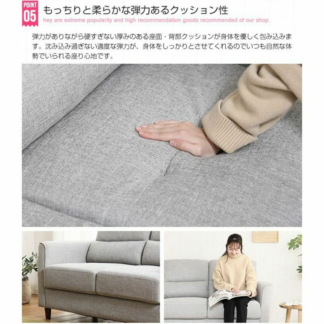 新品】【2人掛け】 Rolf ハイバックソファ-tops.edu.ng