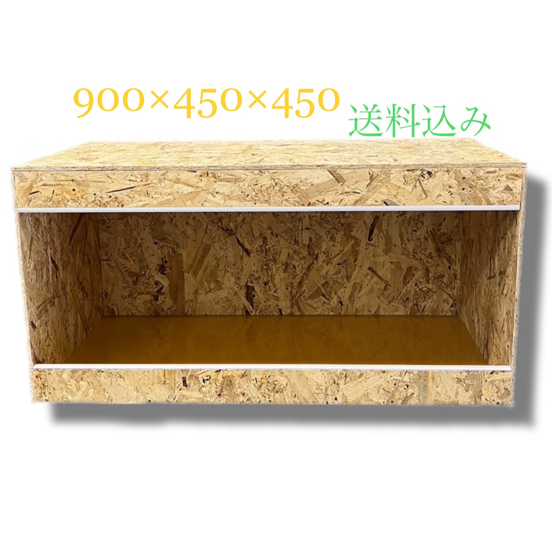 本物の 爬虫類ケージ 900×450×450 1500×600×450 OSB OSB ペット用品 ...