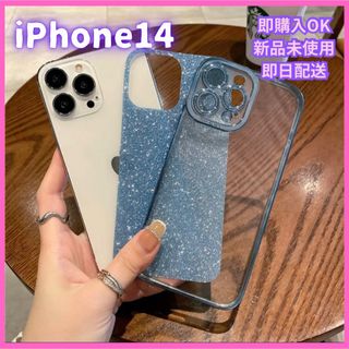 iPhone14ケース iPhoneケース  2WAY クリア ブルー 人気(iPhoneケース)