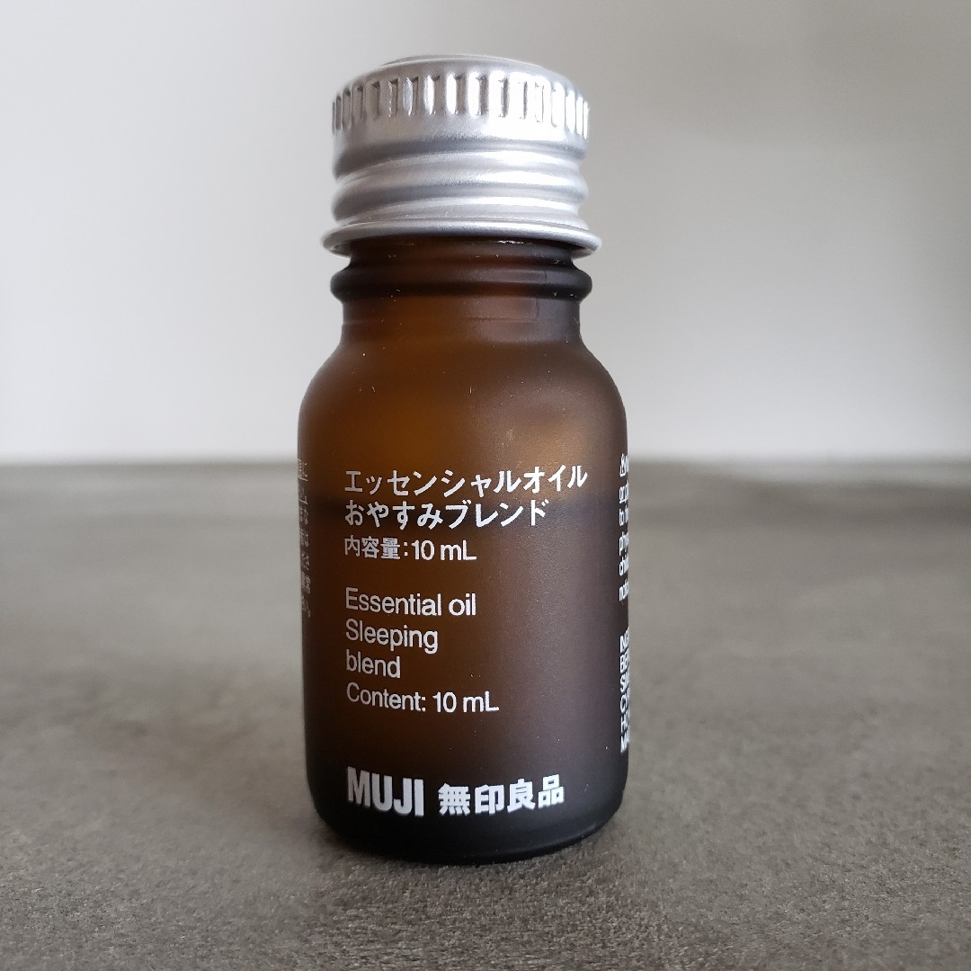 MUJI (無印良品)(ムジルシリョウヒン)の無印 超音波 アロマ ディフューザー エッセンシャル オイル セット MUJI コスメ/美容のリラクゼーション(アロマポット/アロマランプ/芳香器)の商品写真