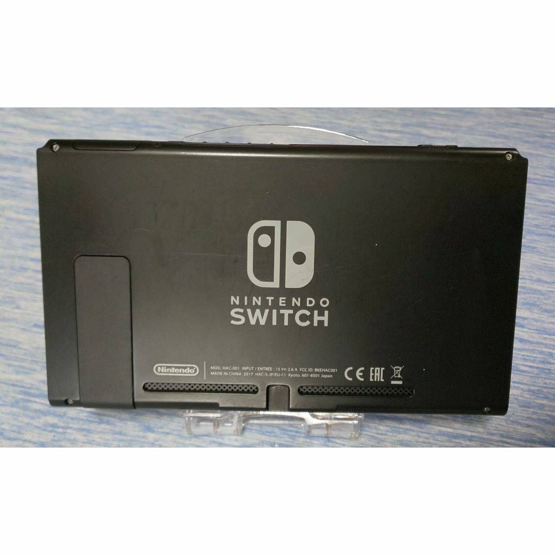 年式　ニンテンドースイッチフルセット